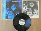 KISS CREATURES OF THE NIGHT LP ORIGINAL 1982 JAPAN VINYL RECORD POLYSTAR 28S-138