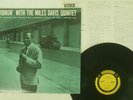 MILES DAVIS QUINTET WORKIN PRESTIGE SMJ-6503 JAPAN VINYL LP