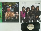 KISS LICK IT UP CASABLANCA 28S-181 JAPAN OBI VINYL LP