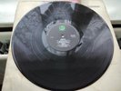 GINHOUSE - 1st UK Press B&C VERTIGO MAY BLITZ HIGH TIDE vinyl NM 1971
