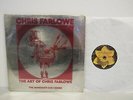 Chris Farlowe The Art Of Chris Farlowe Shrink Wrap Psyche Rock LP