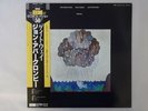 John Abercrombie Gateway ECM 25MJ 3341 Japan  VINYL LP OBI
