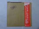 Led Zeppelin In Through The Out Door Swan Song P-10726N Japan  VINYL LP OBI