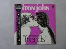 Elton John Friends Paramount Records SWG-7512 Japan  VINYL LP OBI
