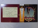 Klaus Schulze Time Wind Virgin YX-7075-VR Japan  VINYL LP OBI