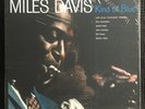 MILES DAVIS - KIND OF BLUE BILL EVANS MFSL ORIGINAL MASTERS BOX SET #19373 2LP