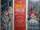 FACTORY SEALED  CINDERELLA PINOCCHIO CHILDREN STORY LP RCA VICTOR LBY-1000