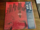 The Return of Godzilla - Mondo Soundtrack LP RED VINYL LE/2500