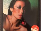 Rare Hong Kong Disco Funk Vinyl Lp FOUR TRACKS I Wanna Funk With You Tonite