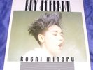 Koshi Mihura - Boy Soprano LP Vinyl Schallplatte