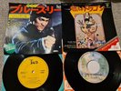 BRUCE LEE - FIST OF FURY & ENTER THE DRAGON - RARE  JAPAN PRESS 7