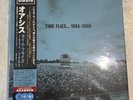 Oasis Time Flies Vinyl Box Set Japan Limited To 1500 New/Unplayed