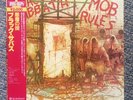 BLACK SABBATH JAPAN LP OBI MOB RULES DIO VERTIGO 20PP-94 MINT CONDITION