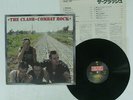CLASH COMBAT ROCK EPIC 25 3P-353 JAPAN VINYL LP