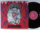 BLACKFEATHER At The Mountains Of Madness INFINITY LP NM australia