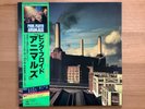 PINK FLOYD ANIMALS CBS SONY 25AP 340 OBI JAPAN VINYL LP