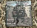 Lana Del Rey Norman F*cking Rockwell Vinyl - UO Exclusive Cover & Vinyl