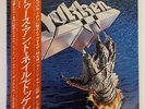 DOKKEN TOOTH AND NAIL ELEKTRA P-13061 JAPAN PROMO OBI VINYL LP