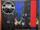 Kingo Hamada  - Midnight Cruisin' - Vinyl LP - Brand New