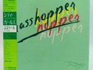 LP Record Vinyl VINILO - J.J. CALE - Grasshopper 25PP-46 JAPÓN + OBI