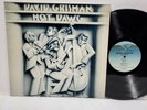 DAVID GRISMAN Hot Dawg 1979 1st Press HORIZON SP 731 w/ Tony Rice GYPSY JAZZ NM