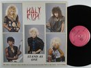 HOLY RIGHT Stand As One ERIKA LP VG+/VG++ with lyric sheet insert