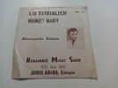 Alemayehu Eshete SOLO cover Honey baby Amha jazz/funk