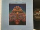 PHAROAH SANDERS Elevation LP IMPULSE  AS-9261 US 1974 JAZZ QUAD KKENDUN RARE