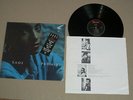 SADE-PROMISE-PORTRAIT RECORDS FR 40263-SHRINKWRAP-HYPE STICKER-LYRIC SLEEVE-LP