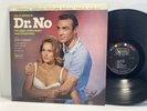 Dr. No Soundtrack LP - UAL 4108 - Tested EX Vinyl - Original Press James Bond S3
