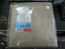 KING GIZZARD & LIZARD WIZARD Papillon 3000 FRENCH LP Lucky Dip VINYL Record NEW