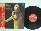 KYUNG-WHA CHUNG PROKOFIEV VIOLIN CONCERTOS1&2 LONDON SLA-1176 JAPAN OBI VINYL LP