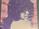 Black Joe Lewis - Scandalous LP - Rare