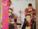 Orange Juice - Rip It Up vinyl (28mm 0245, 1982, Japan)