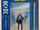 AC/DC WHO MADE WHO ATLANTIC P-13269 Japan OBI VINYL LP