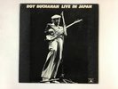 Roy Buchanan Live in Japan Vinyl Record Shipping from Japan