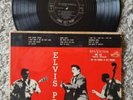 Elvis Presley Very Rare 1st Lp Released In Brazil