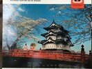 LP Ricardo Santos *Cherry Blossom Time in Japan* WERNER MÜLLER Poylydor Germany