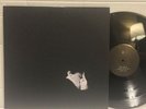 Bob Moses Days Gone By EX 2LP looks unplayed