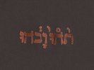 Godspeed You Black Emperor   - Slow Riot For New Zero Kanada EP Great Condition