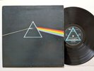 Pink Floyd - The Dark Side Of The Moon. SHVL 804. VG+/VG. Early UK  Vinyl LP.