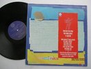 DIRE STRAITS - Twisting by the Pool  - Rare South Africa 12
