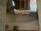 Lost in Translation Soundtrack - Black LP Vinyl - SEALED