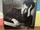 Billy Joel - Greatest Hits Volume 1 & 2 - 1985 - Double Vinyl LP SEALED