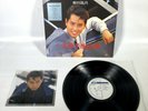 Alan Tam Just Between Dream & Reality 1988 PolyGram Records Promo Copy Vinyl LP