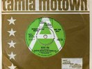 Martha Reeves & The Vandellas Bless You ORIGINAL PROMO ISSUE 7