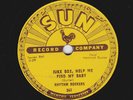 RHYTHM ROCKERS  78  JUKE BOX HELP ME FIND MY BABY / FIDDLE BOP  US  SUN 248 E-/E