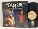 Carrie Soundtrack LP - UA716 - Tested VG+ Vinyl - Donaggio - Horror - S8