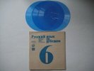 VISOTSKY/VYSOTSKI - 3 Track  Ultra RARE Высоцкий Flexi Макаревич Okudzhava