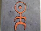 Einstürzende Neubauten ‎– Strategies Against Architecture II - 2x Vinyl LP - EGO